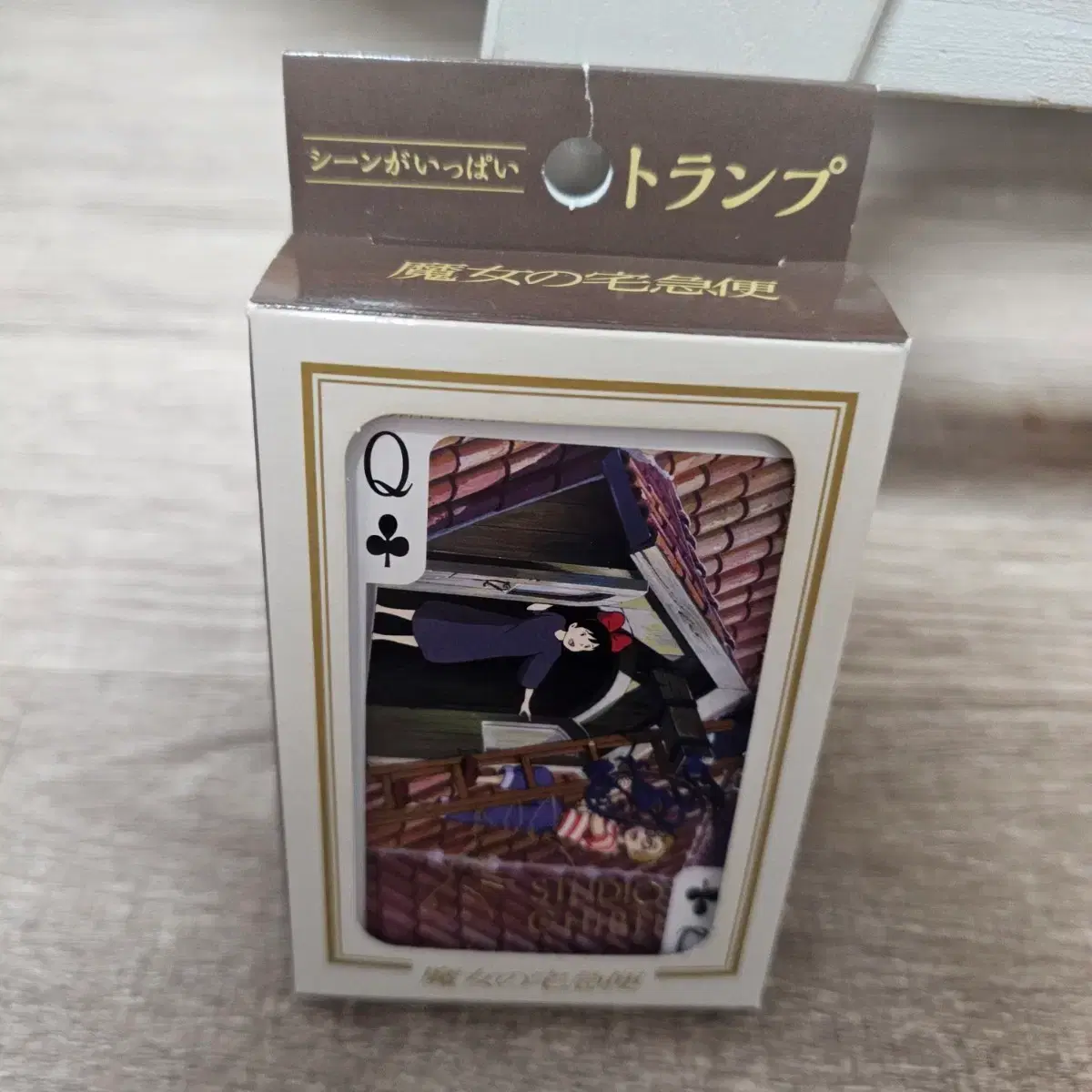 thumbnail-0